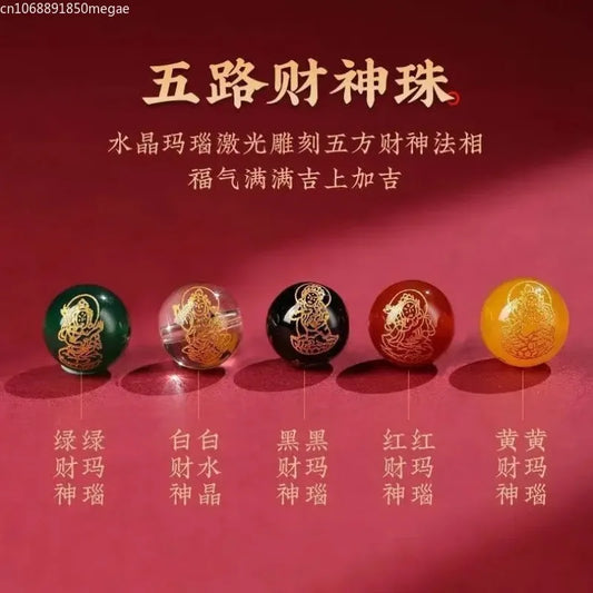 Red Real Cinnabar Pixiu Bracelet Vintage Designer Beads Bangle Gifts for Women Men Amulet Natural Jewelry Charm Carved Gift